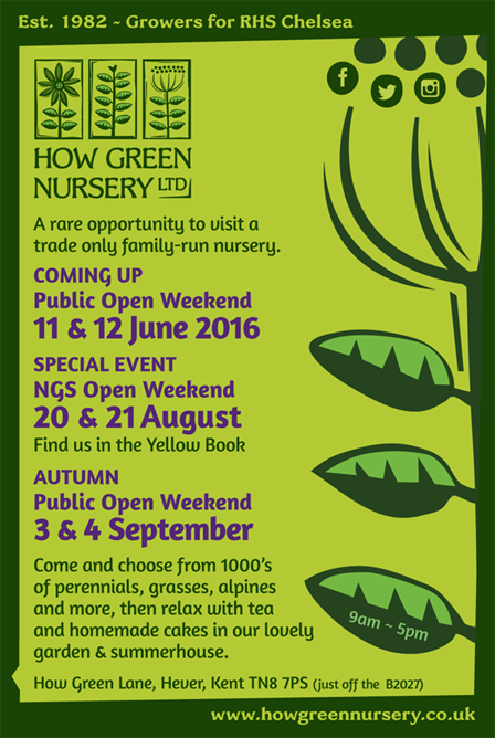 How Green Nursery